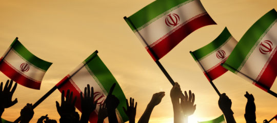 Opposition iranienne